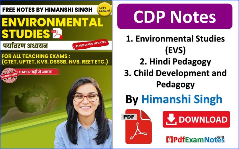 cdp-free-notes-by-himanshi-singh-pdfexamnotes.com