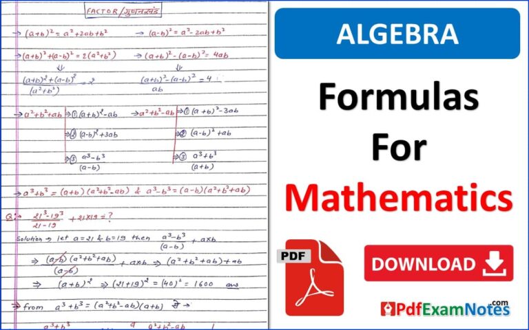 Algebra Formula for Mathematics All Exams PDF Book • PdfExamNotes.Com