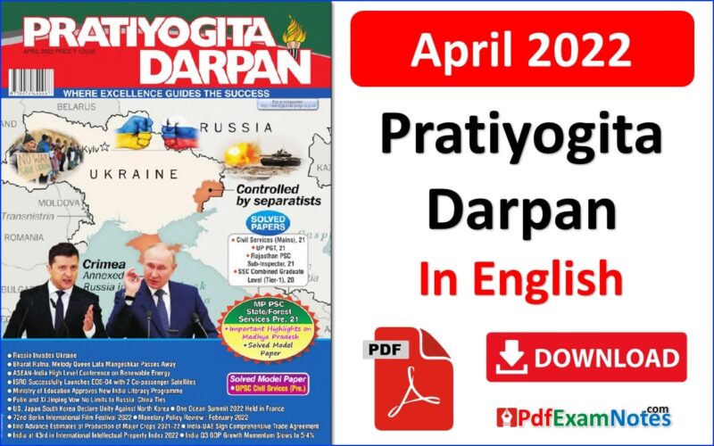 pratiyogita-darpan-english-april-2022