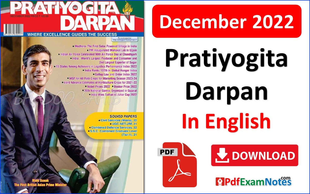 pratiyogita-darpan-english-december-2022