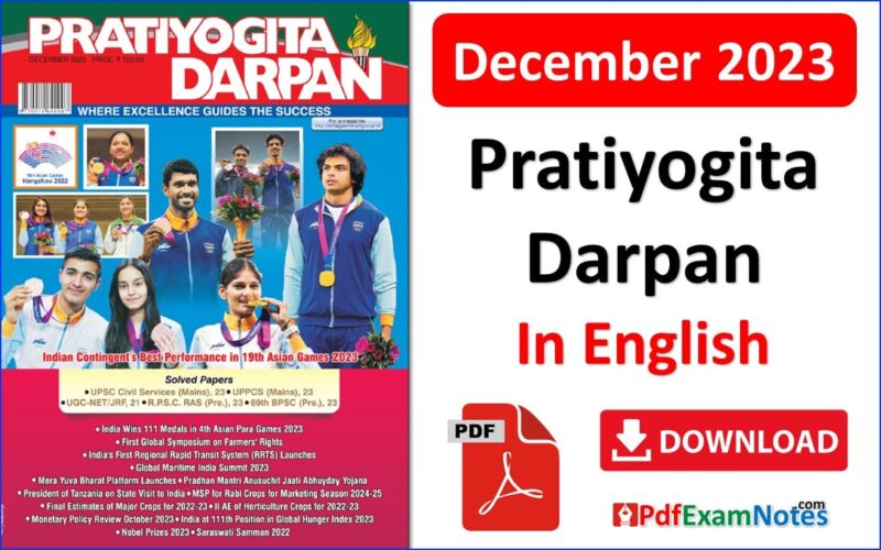 pratiyogita-darpan-english-december-2023