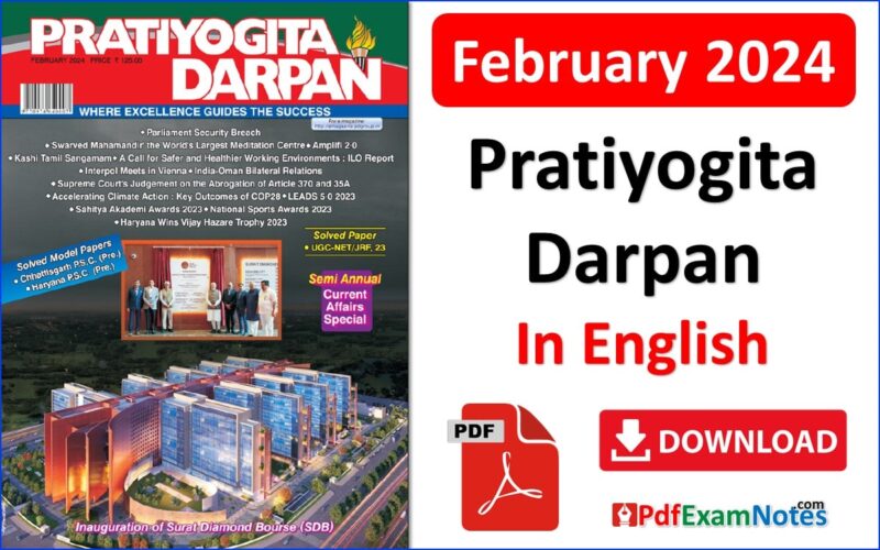 pratiyogita-darpan-english-february-2024