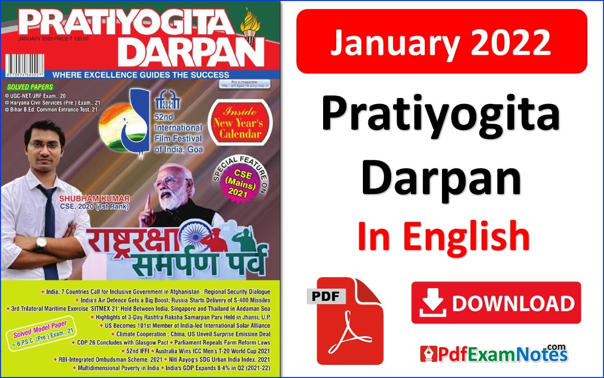 pratiyogita-darpan-english-january-2022