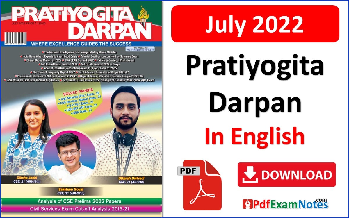 pratiyogita-darpan-english-july-2022