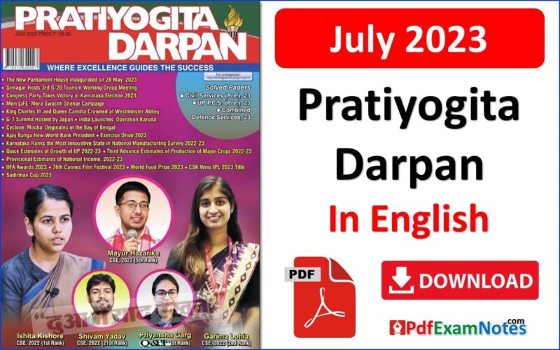 pratiyogita-darpan-english-july-2023