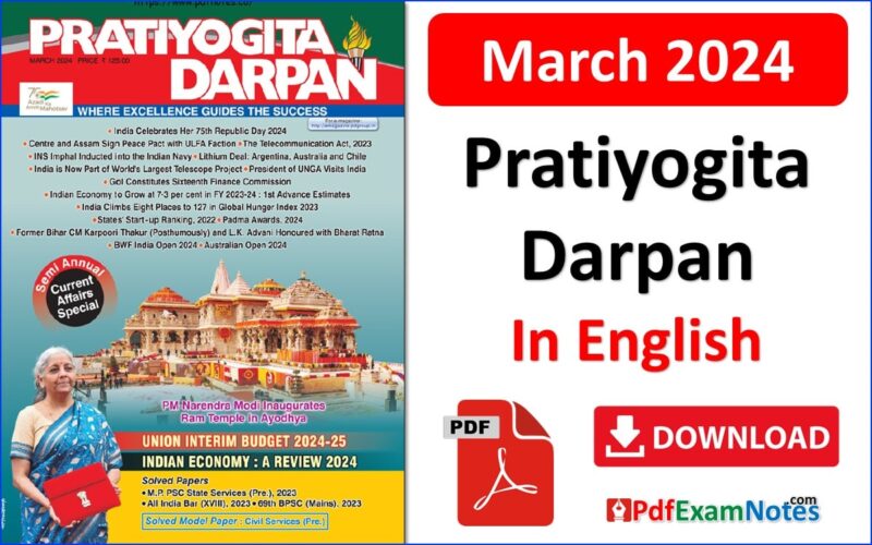 pratiyogita-darpan-english-march-2024