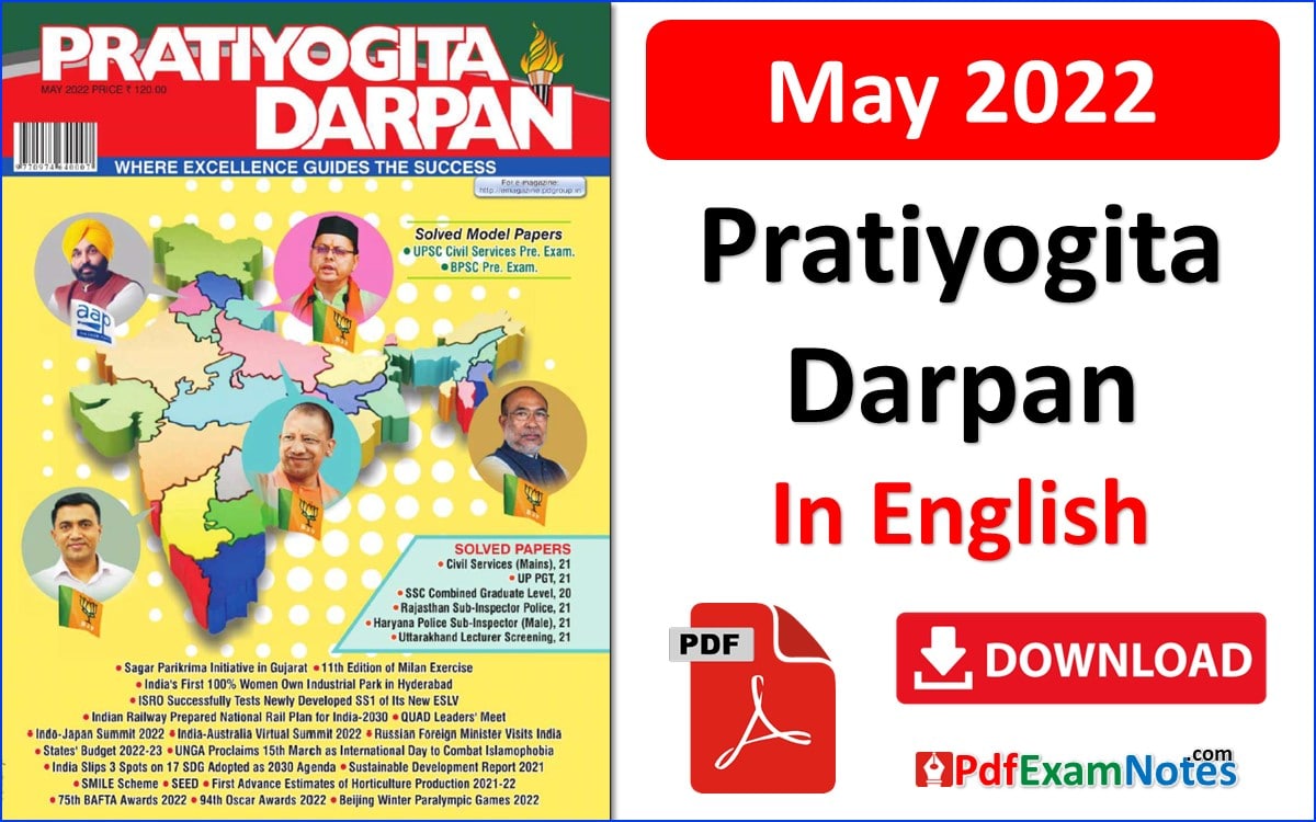 pratiyogita-darpan-english-may-2022