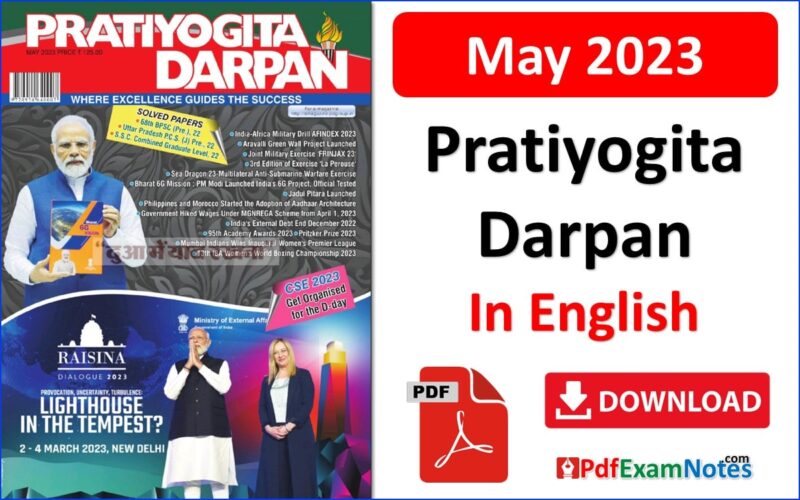pratiyogita-darpan-english-may-2023