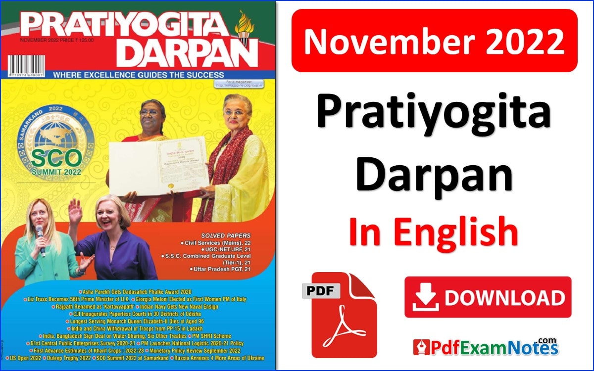 pratiyogita-darpan-english-november-2022