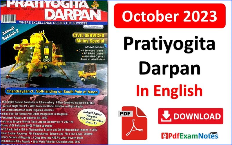 pratiyogita-darpan-english-october-2023