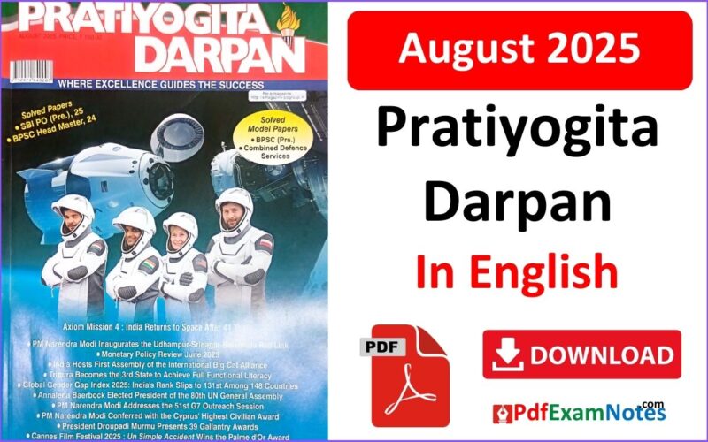 Pratiyogita Darpan August 2025 in English