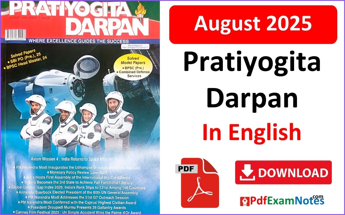Pratiyogita Darpan August 2025 in English
