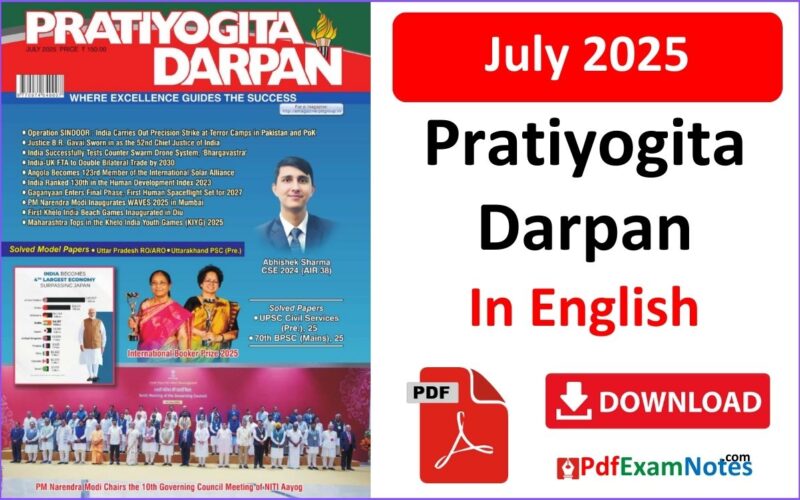 Pratiyogita Darpan July 2025 in English.pptx