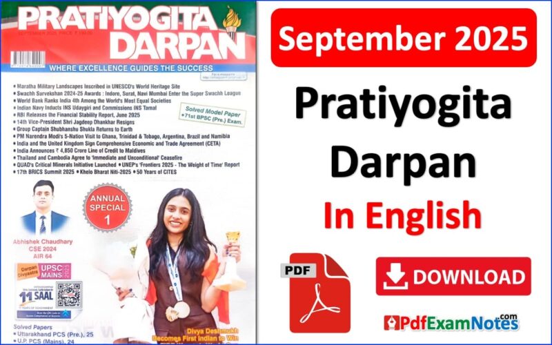 Pratiyogita Darpan September 2025 in English