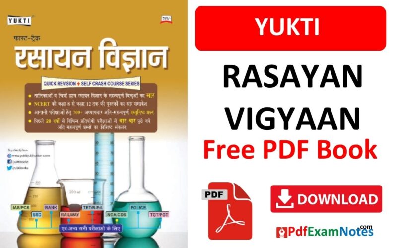 Rasayan Vigyan Chemistry Yukti Publication 2019 Edition in Hindi