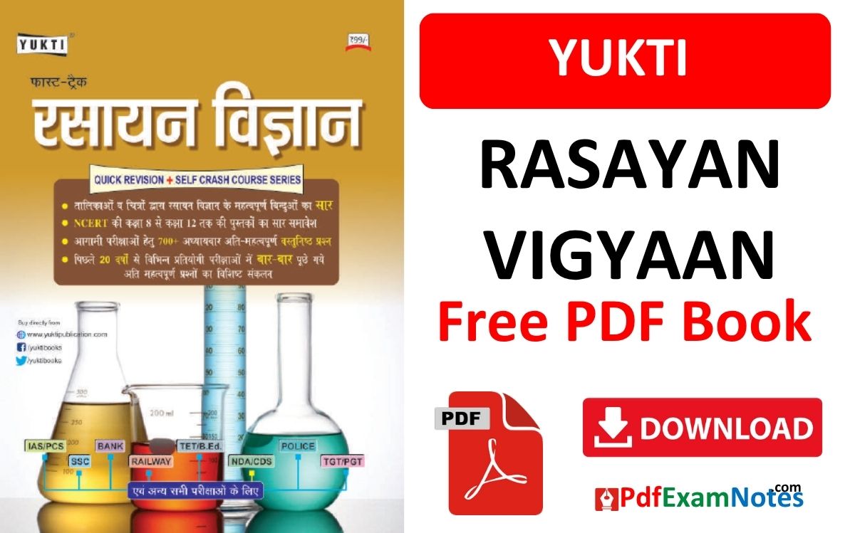 Rasayan Vigyan Chemistry Yukti Publication 2019 Edition in Hindi