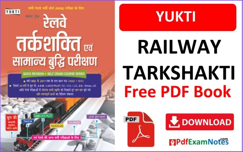 Yukyi-railway-tarkshakti-in-hindi-2019