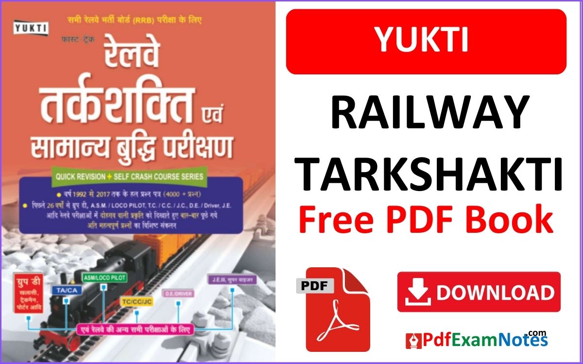Yukyi-railway-tarkshakti-in-hindi-2019